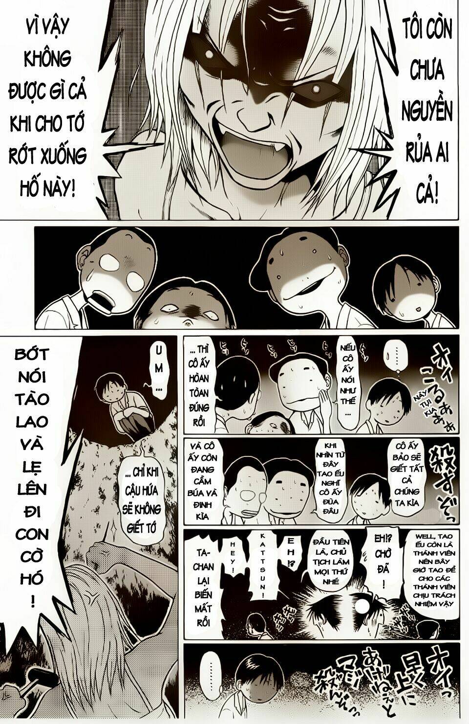 Trang 19