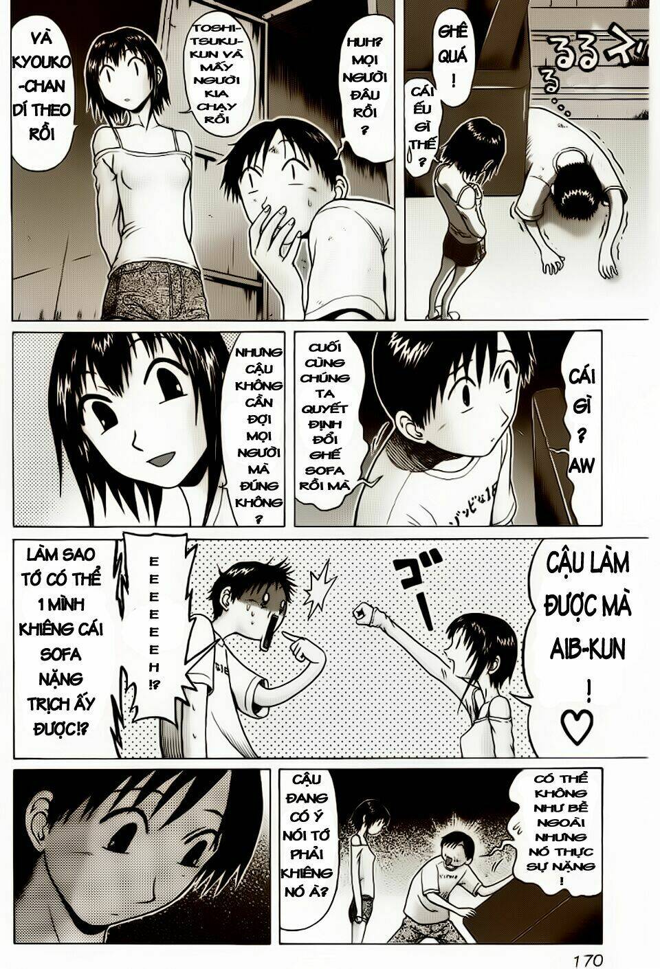 Trang 12