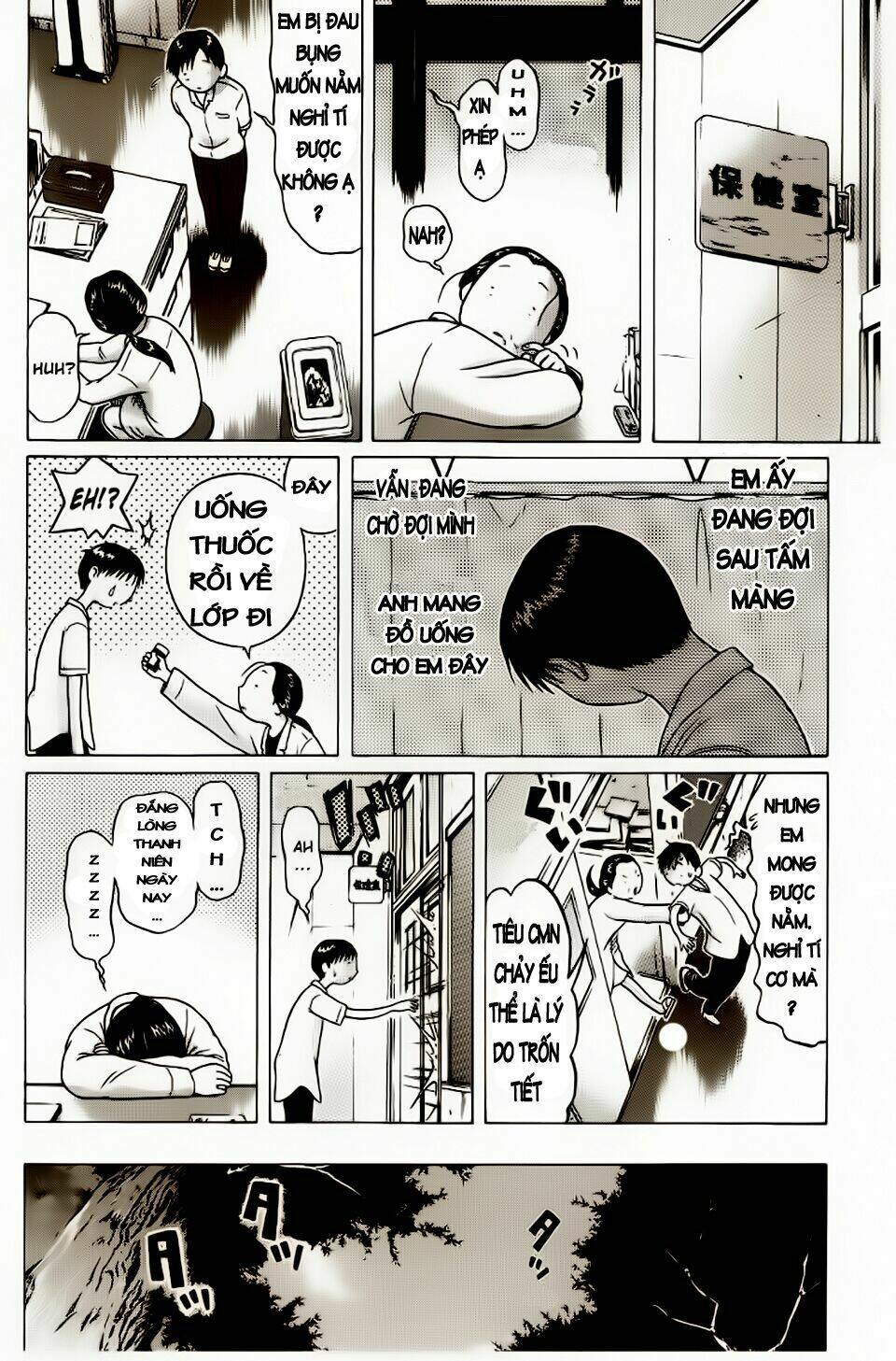 Trang 12