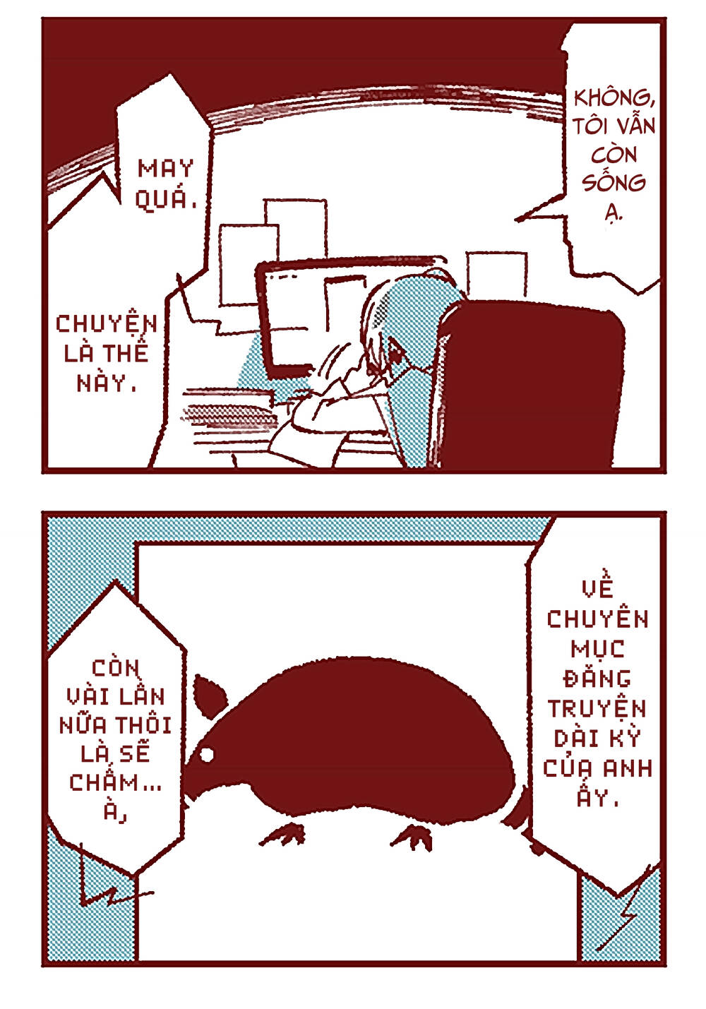 Trang 1