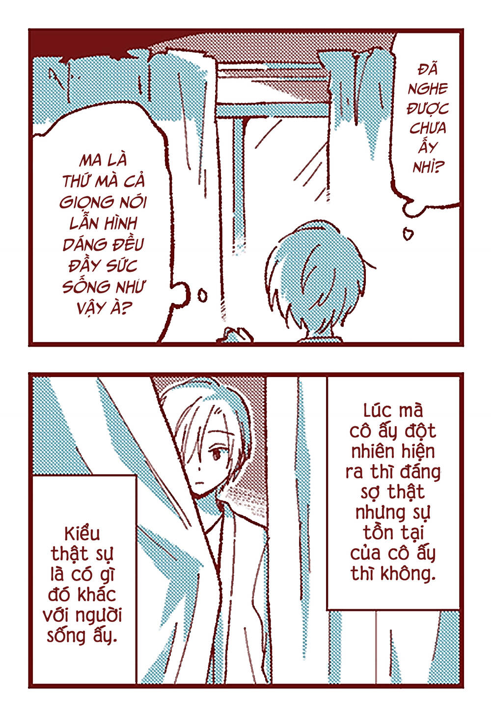 Trang 50
