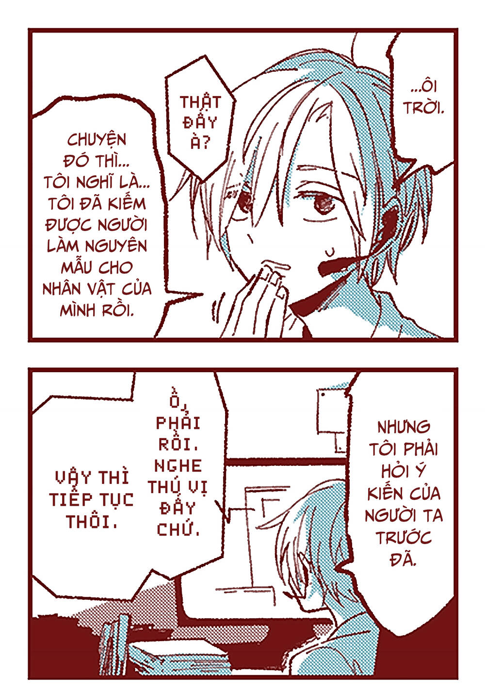 Trang 2