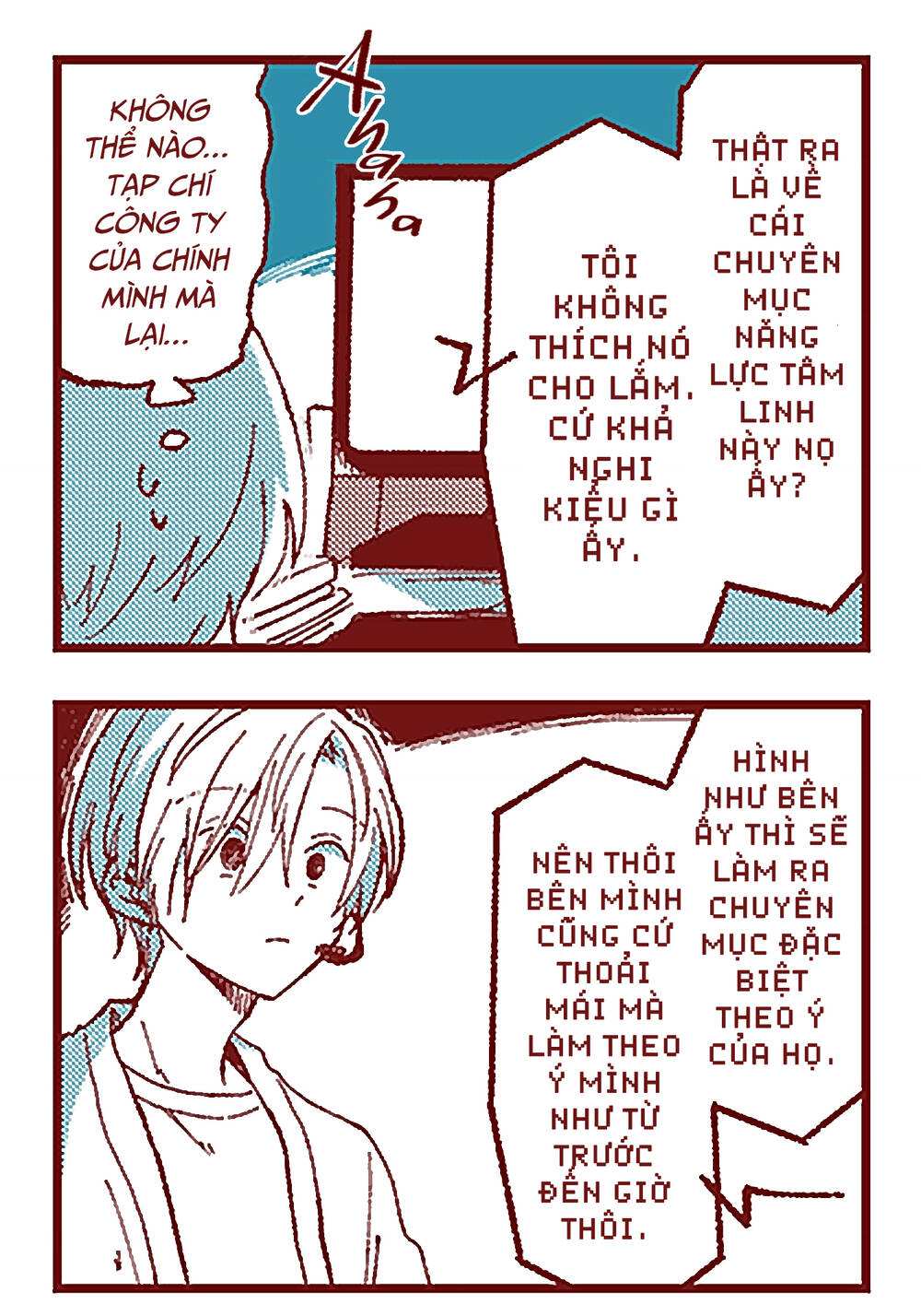 Trang 22