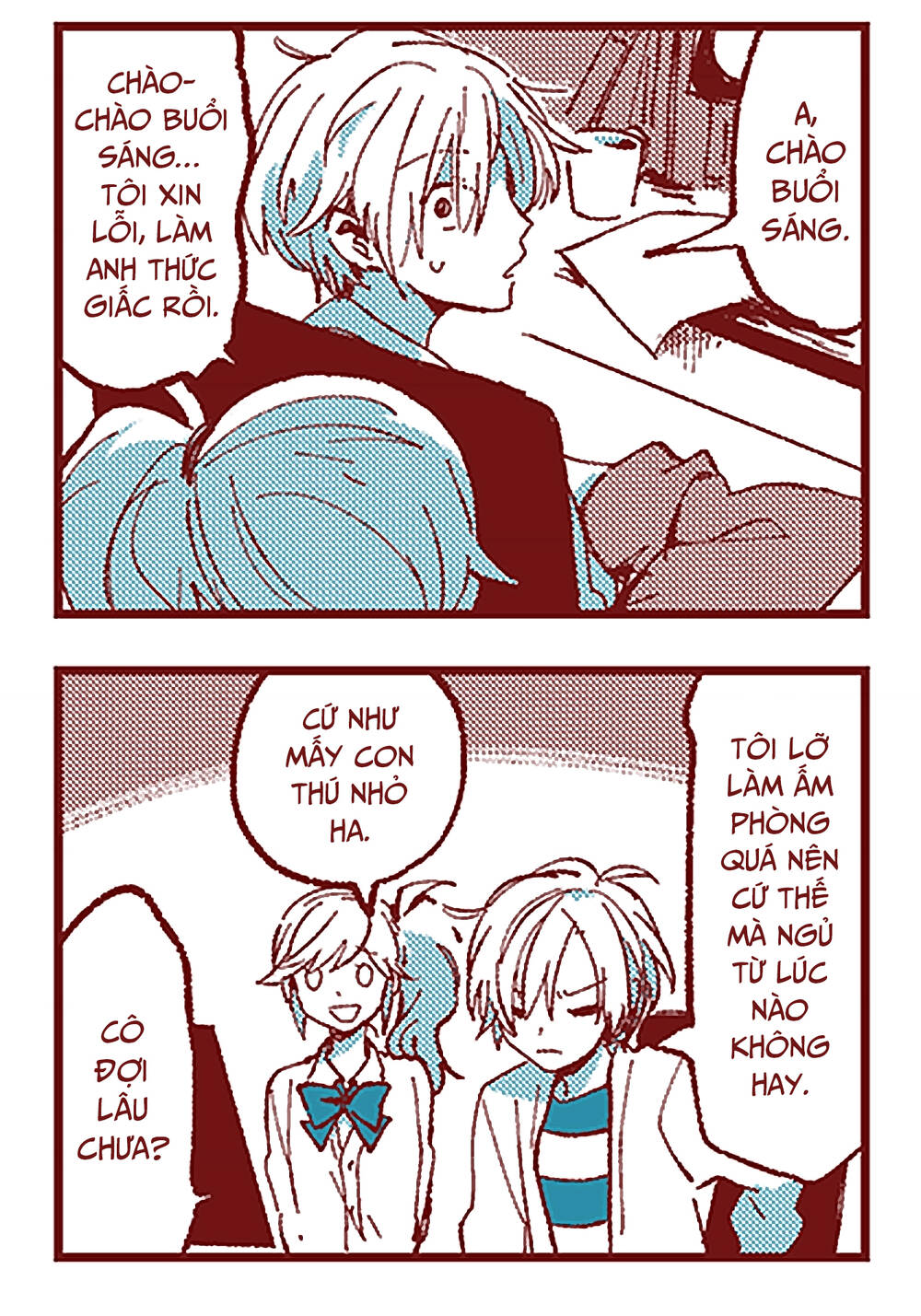 Trang 21