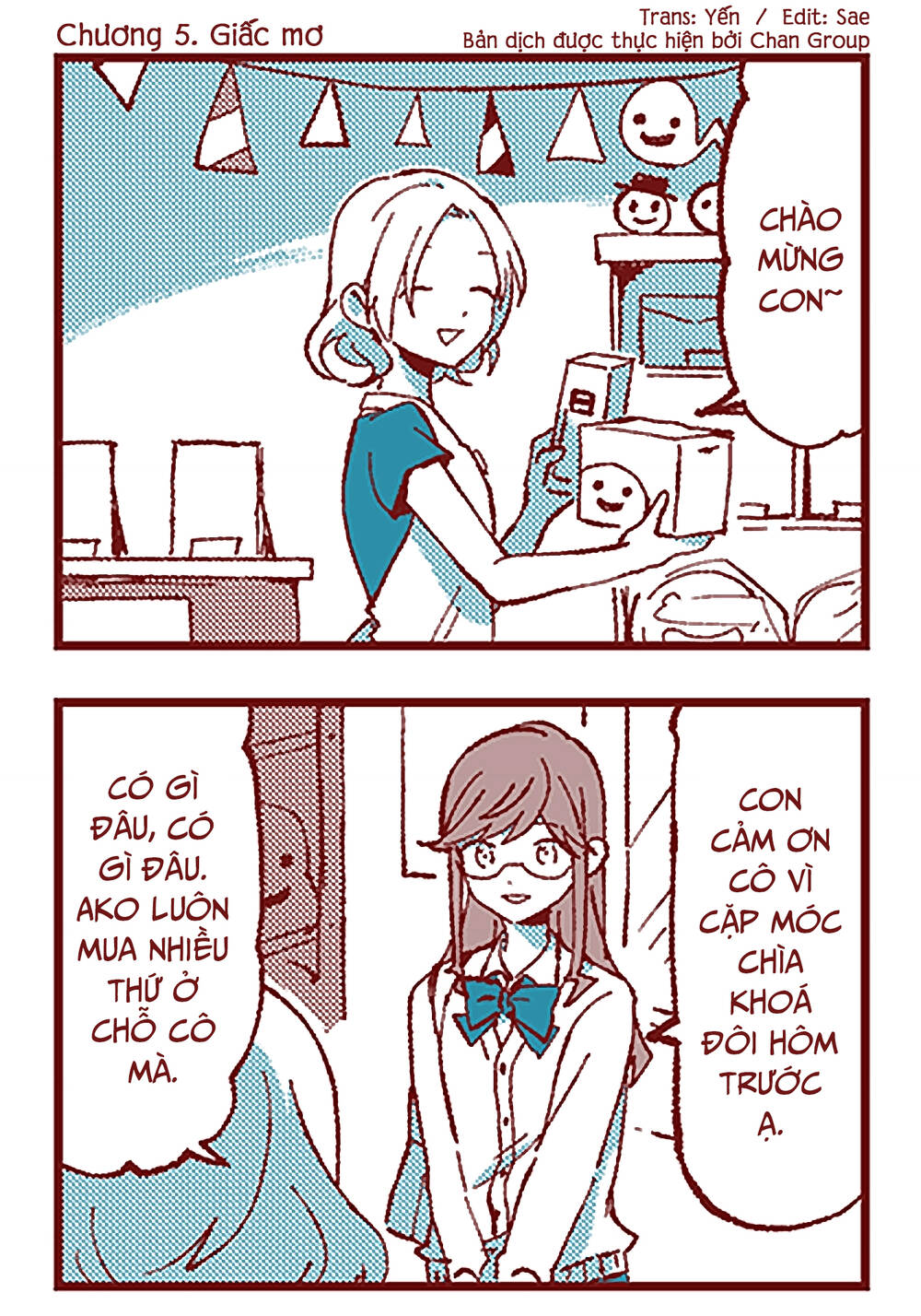 Trang 0