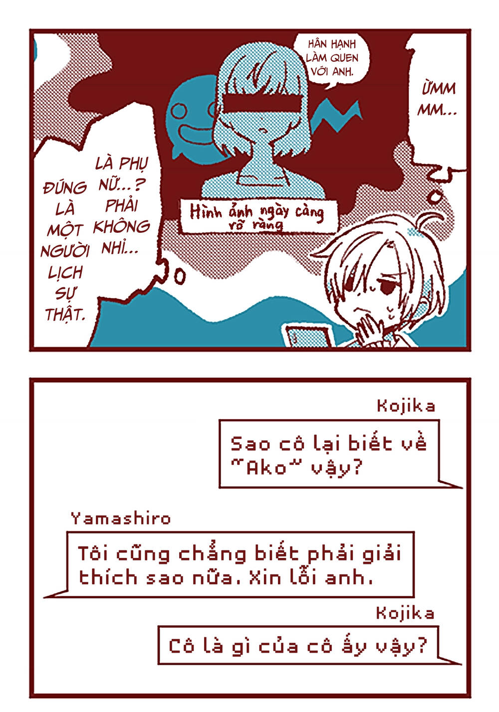 Trang 12