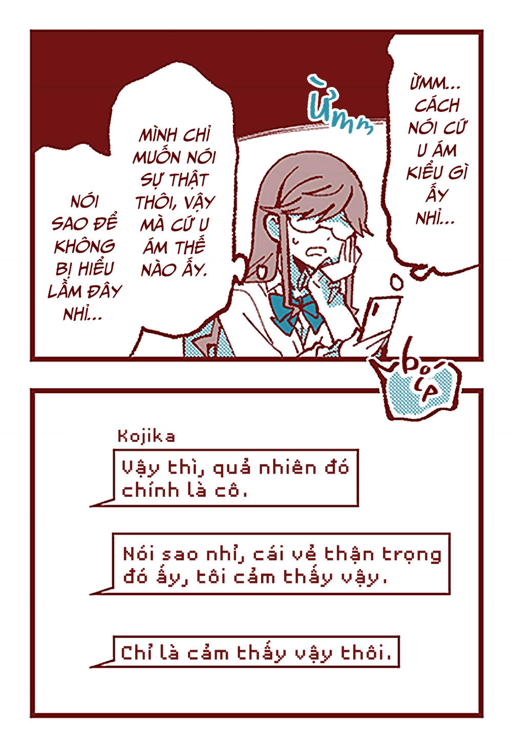 Trang 32