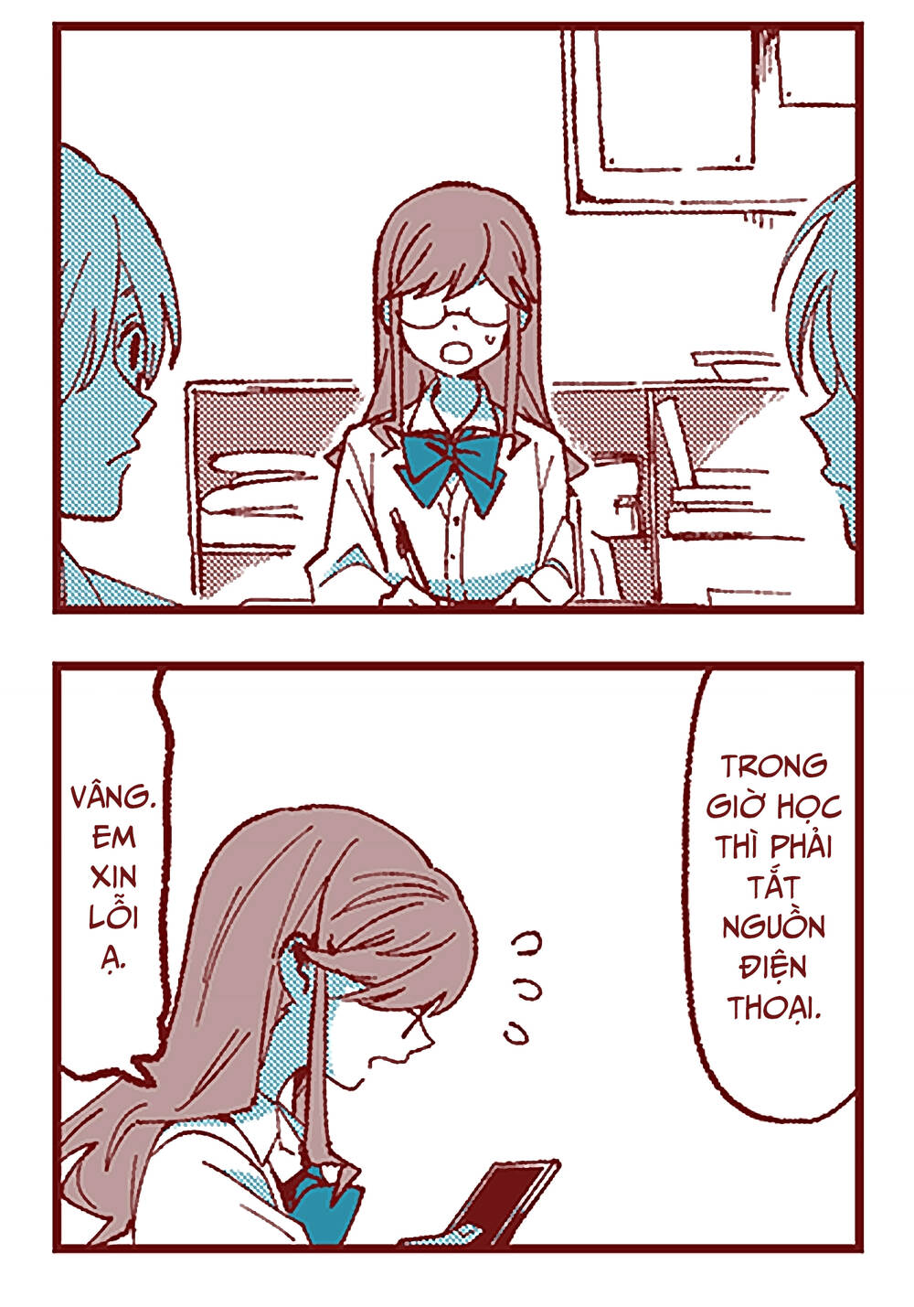 Trang 7