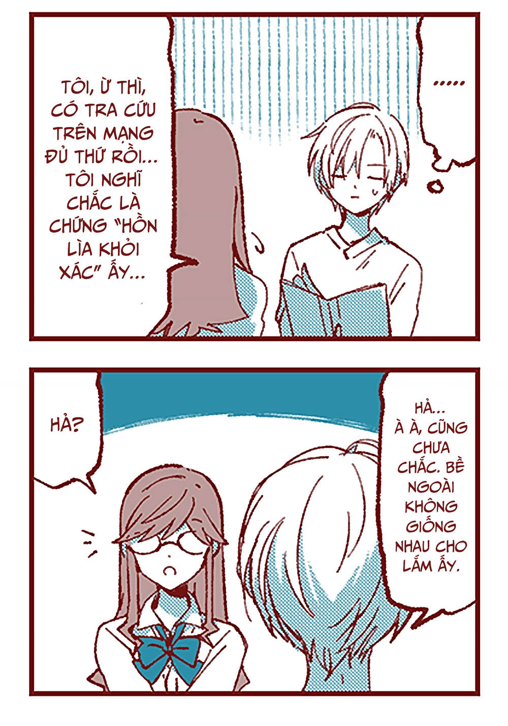 Trang 19