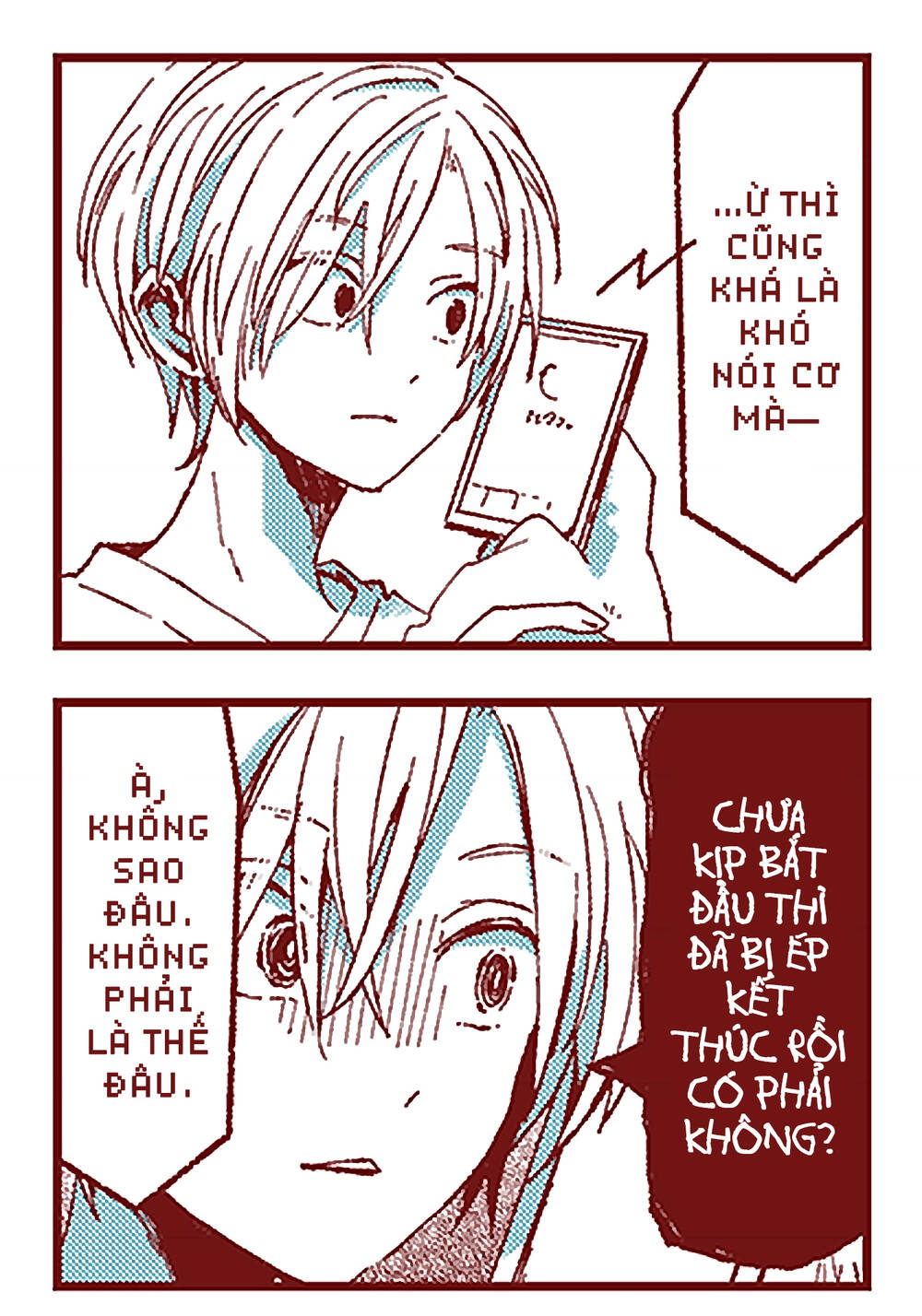 Trang 2