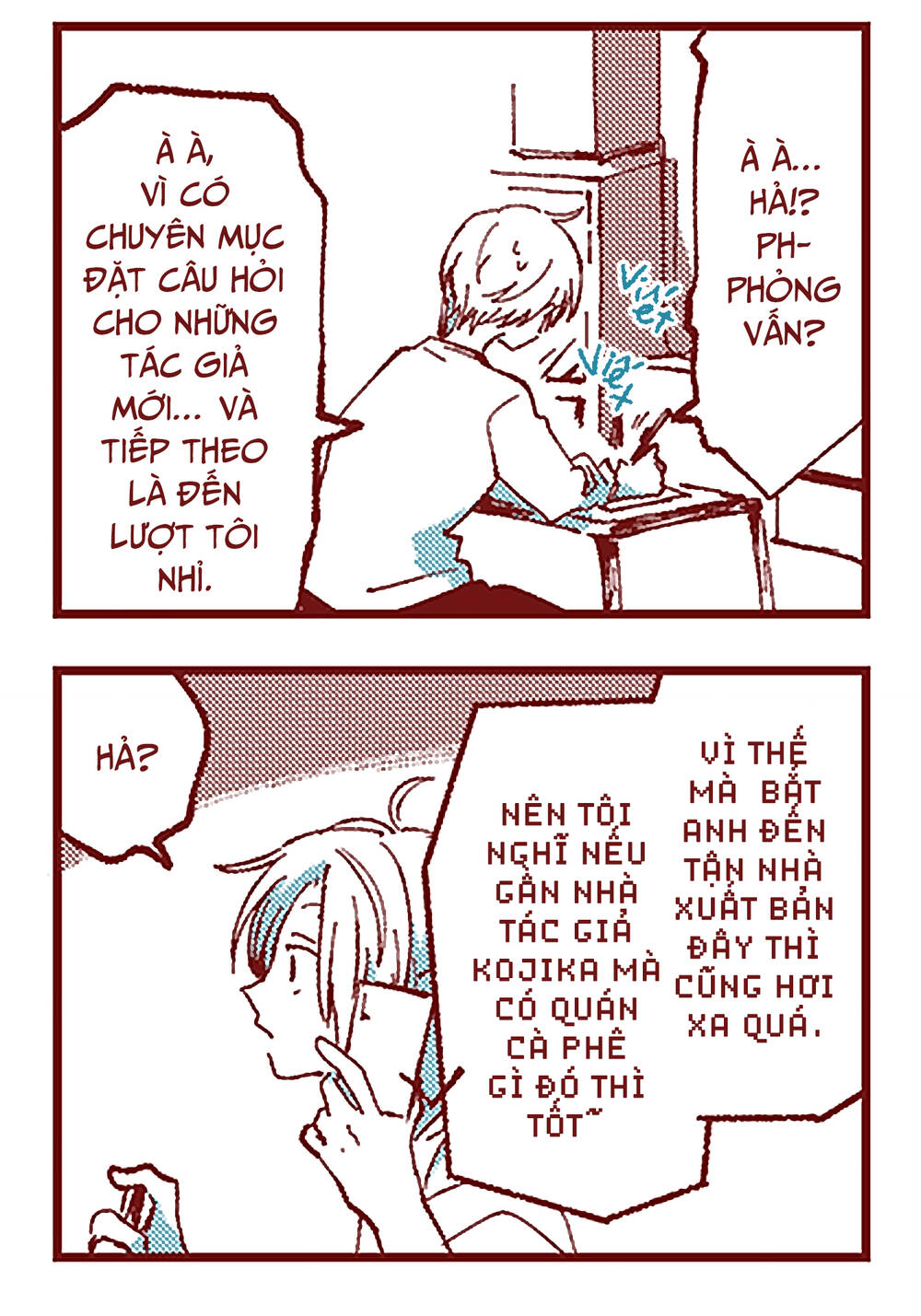 Trang 3