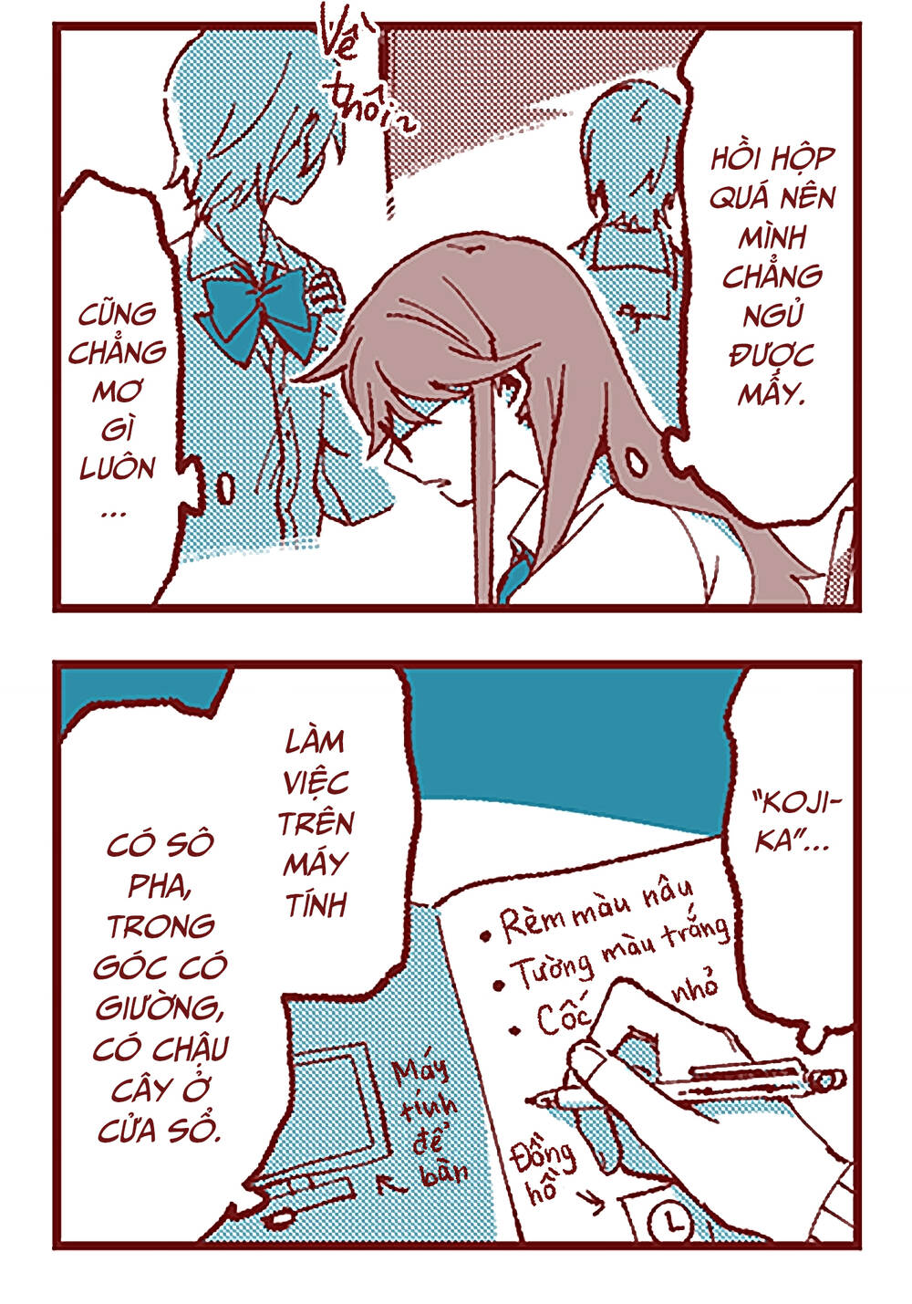 Trang 7