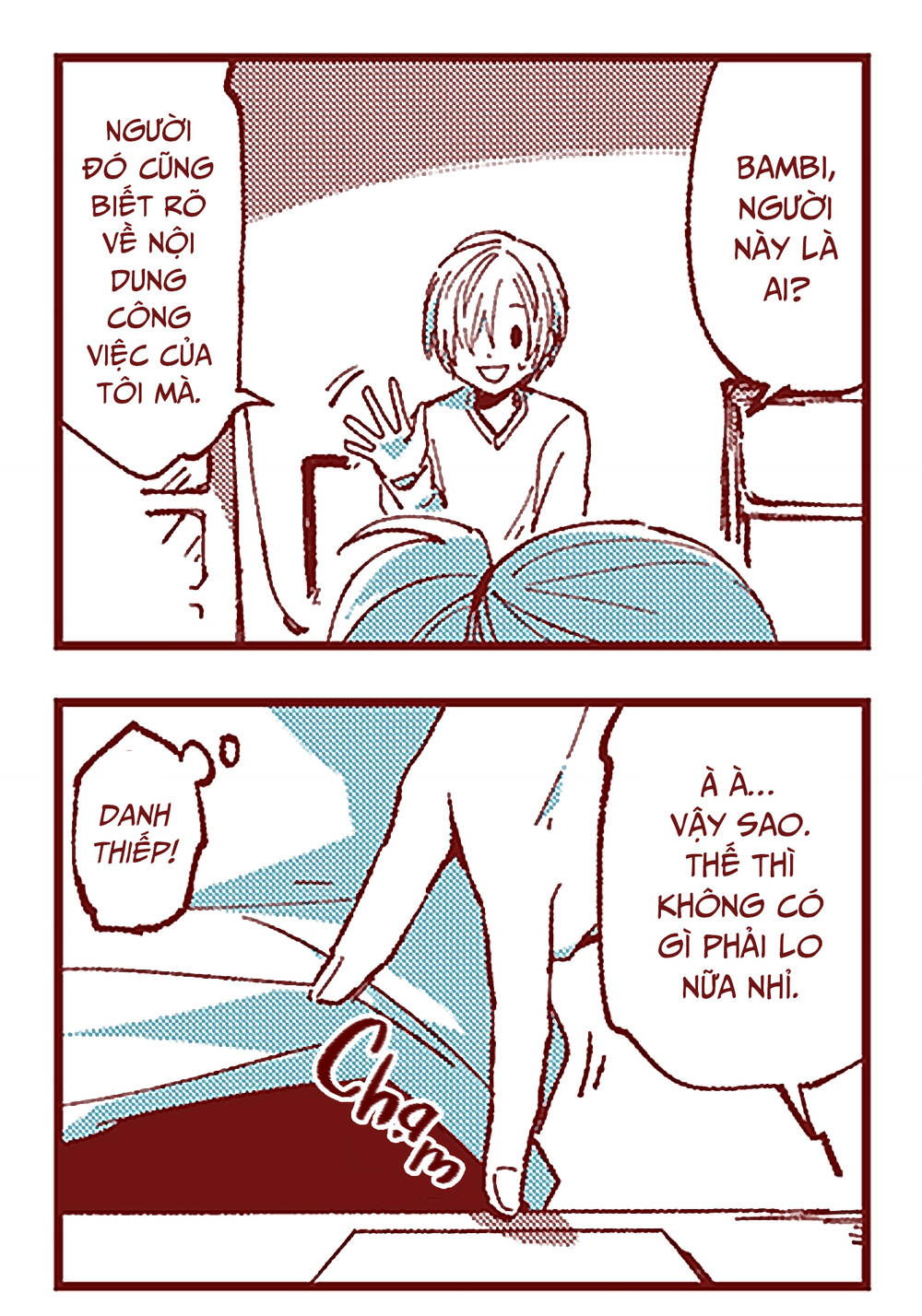 Trang 12