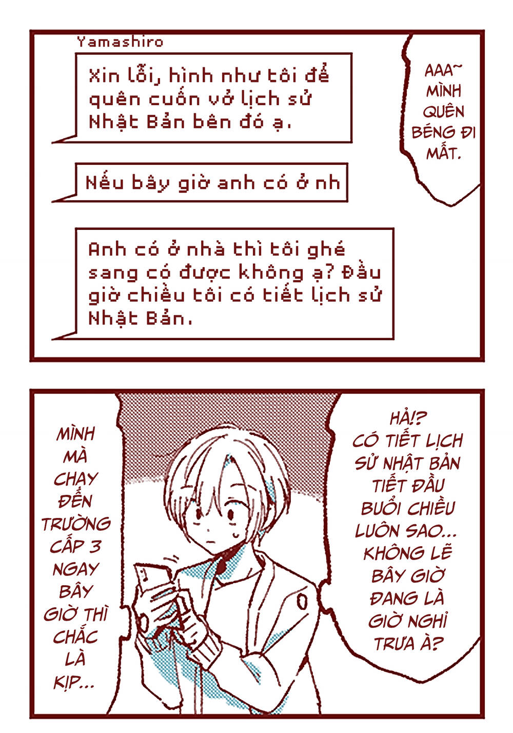 Trang 34