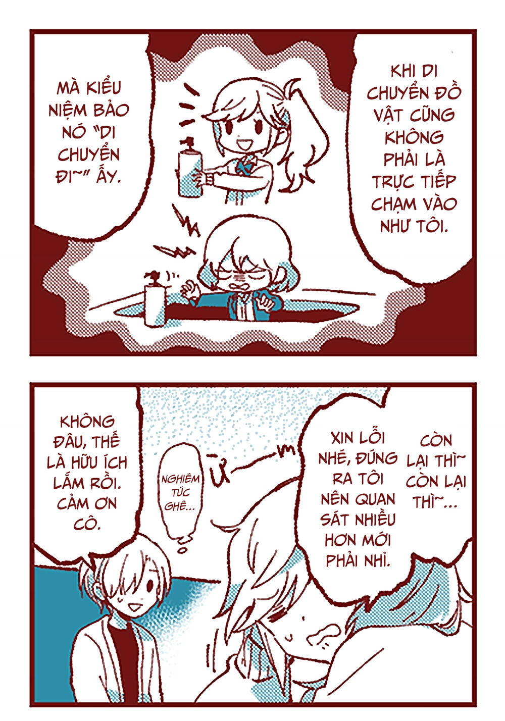 Trang 20