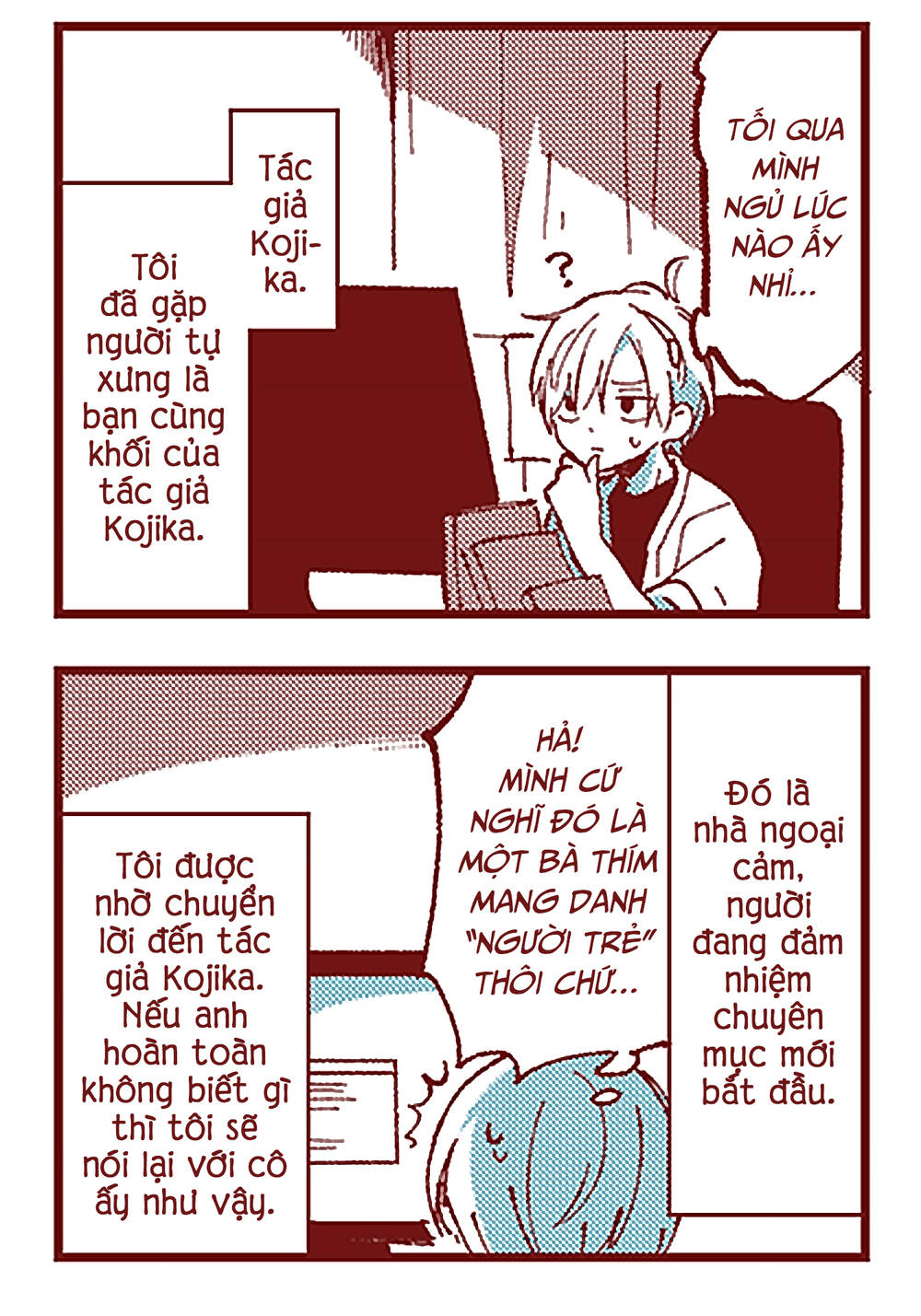 Trang 1