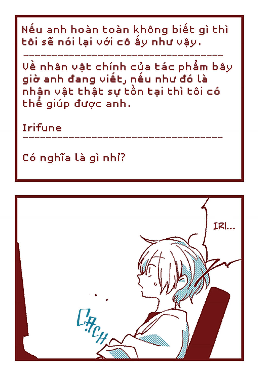 Trang 2
