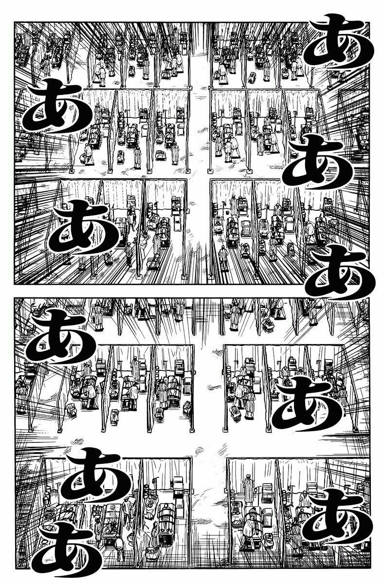 Chương 118 - Trang 14