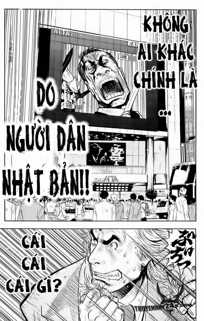 Chương 14 - Trang 7