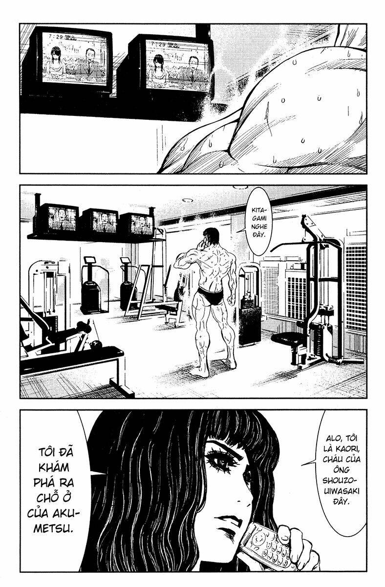Trang 17