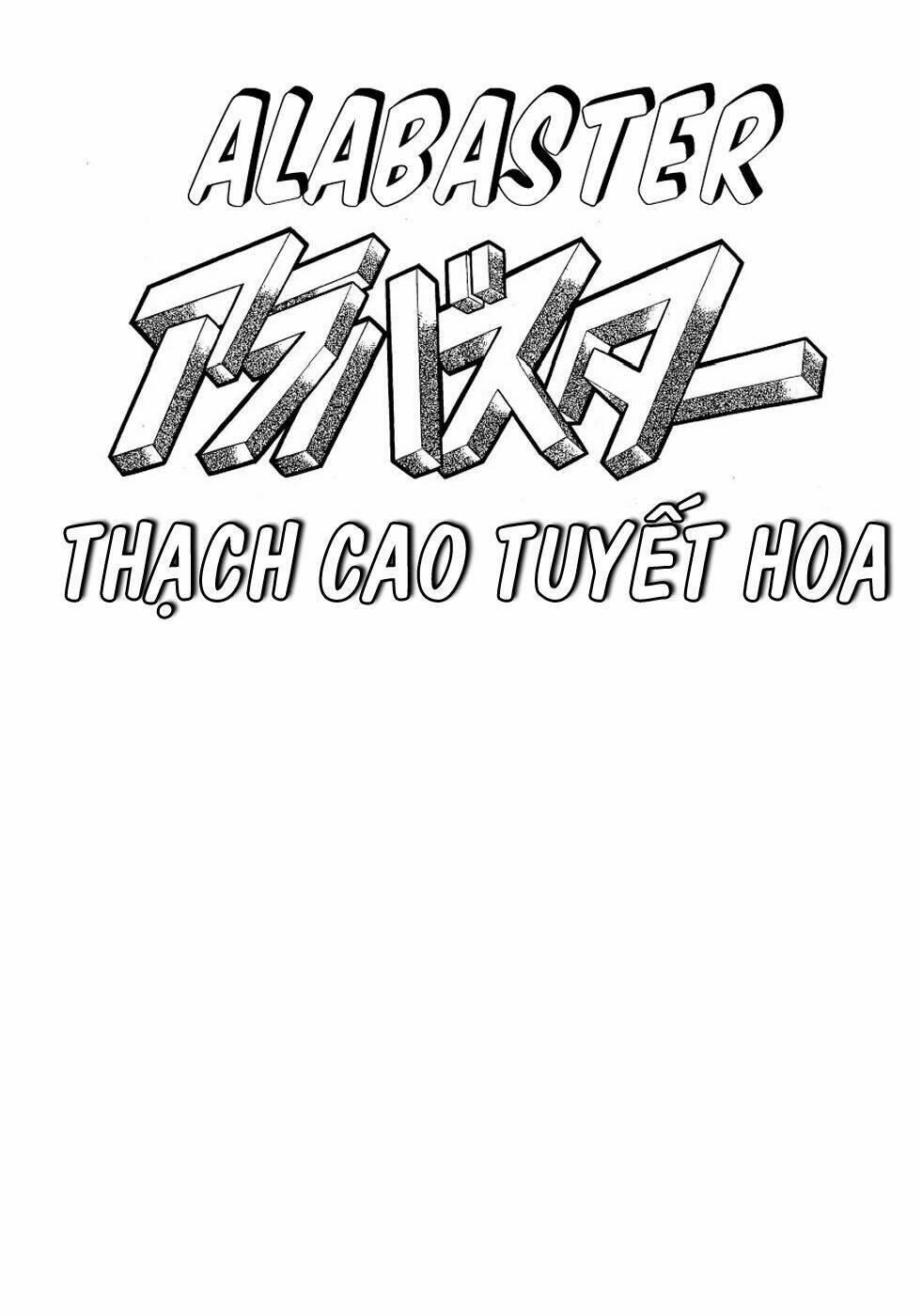 Chương 1 - Trang 4