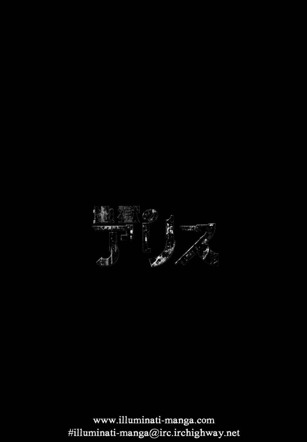 Chương 12 - Trang 25