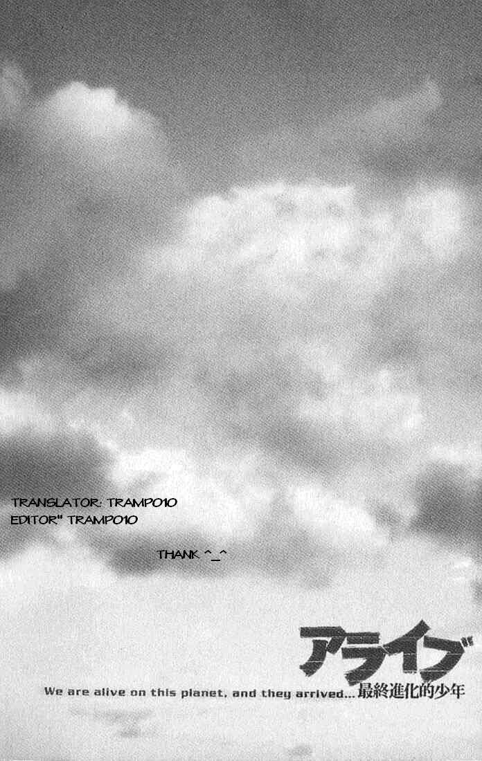 Chương 2 - Trang 1