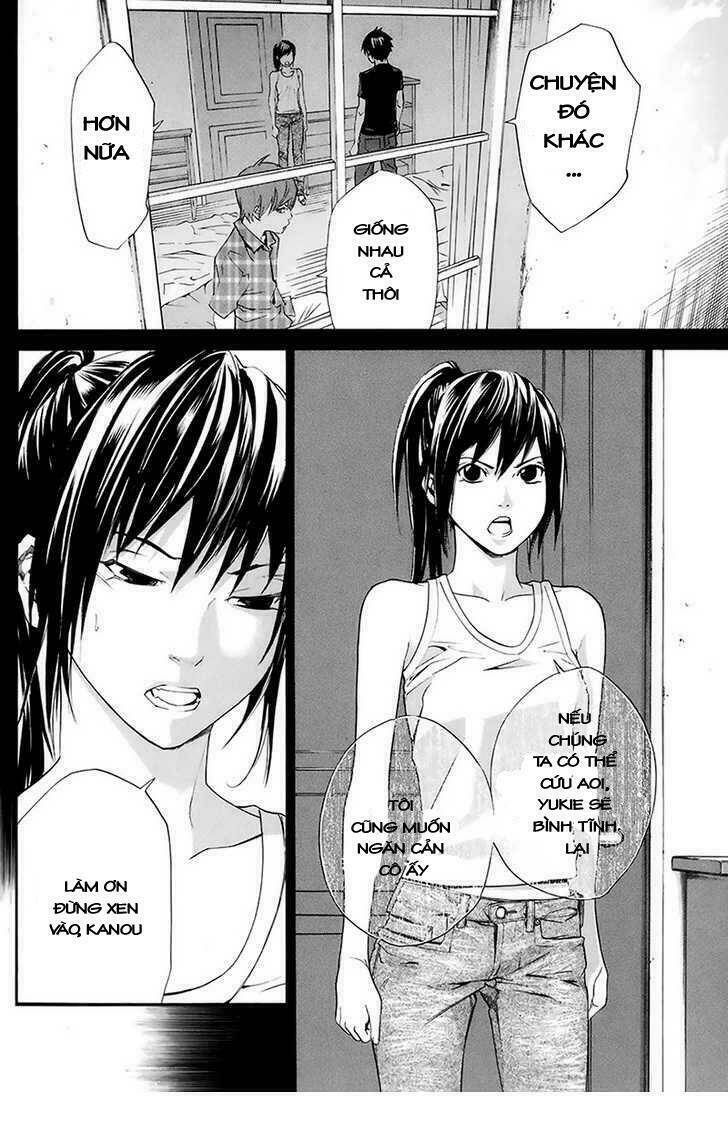 Chương 58 - Trang 18