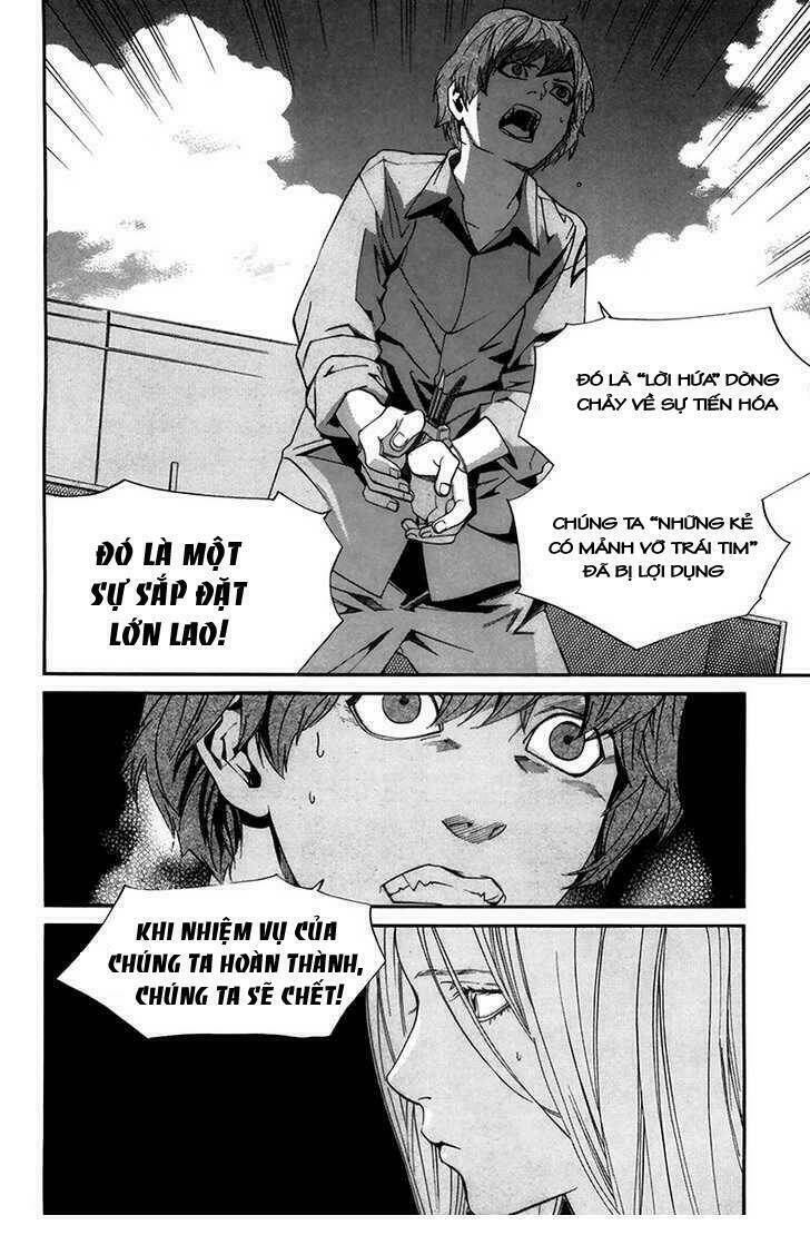 Trang 18