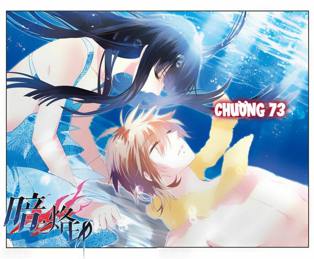 Chương 73 - Trang 1