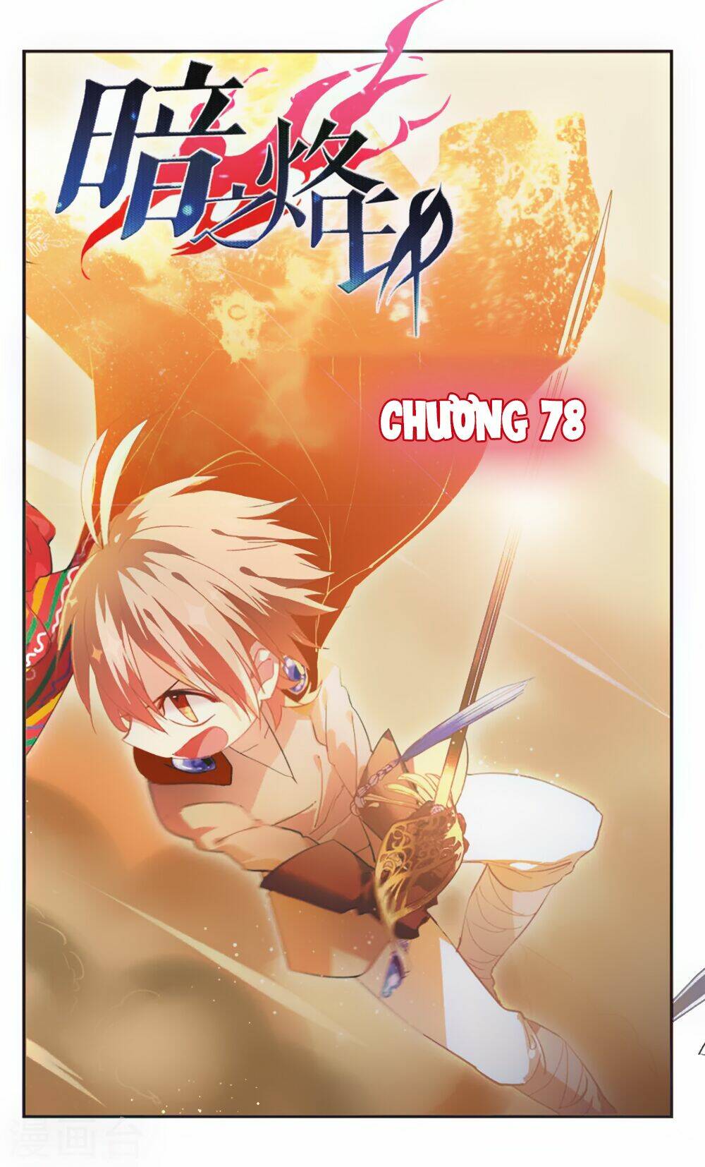Chương 78 - Trang 1