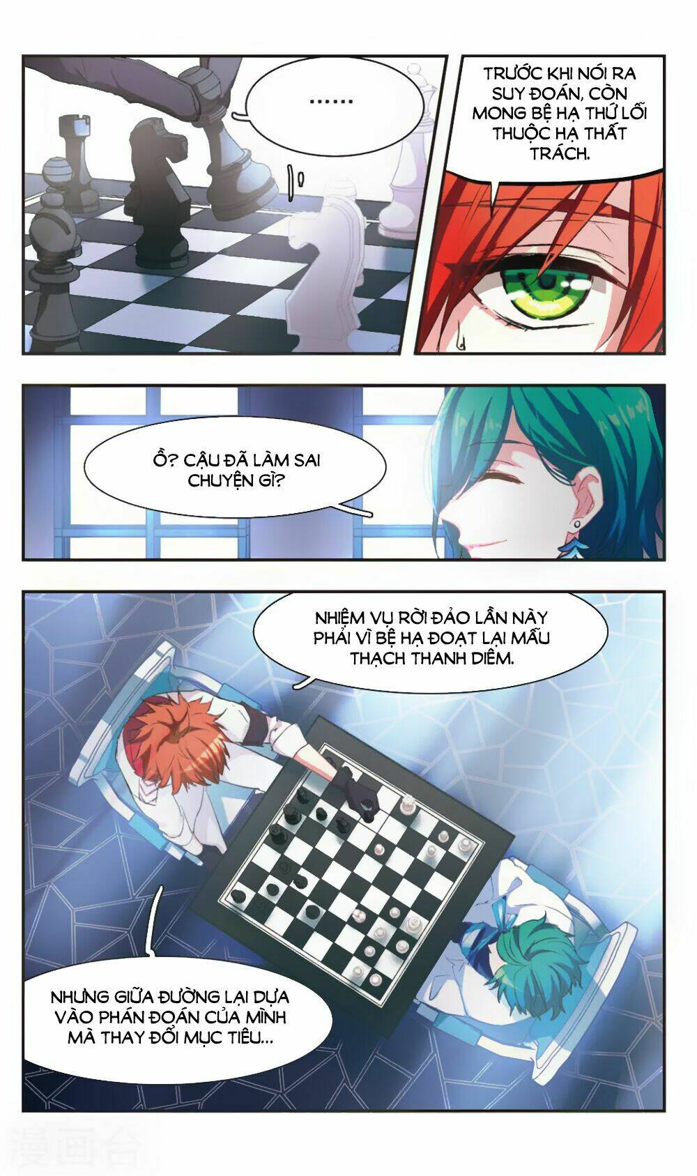 Trang 5