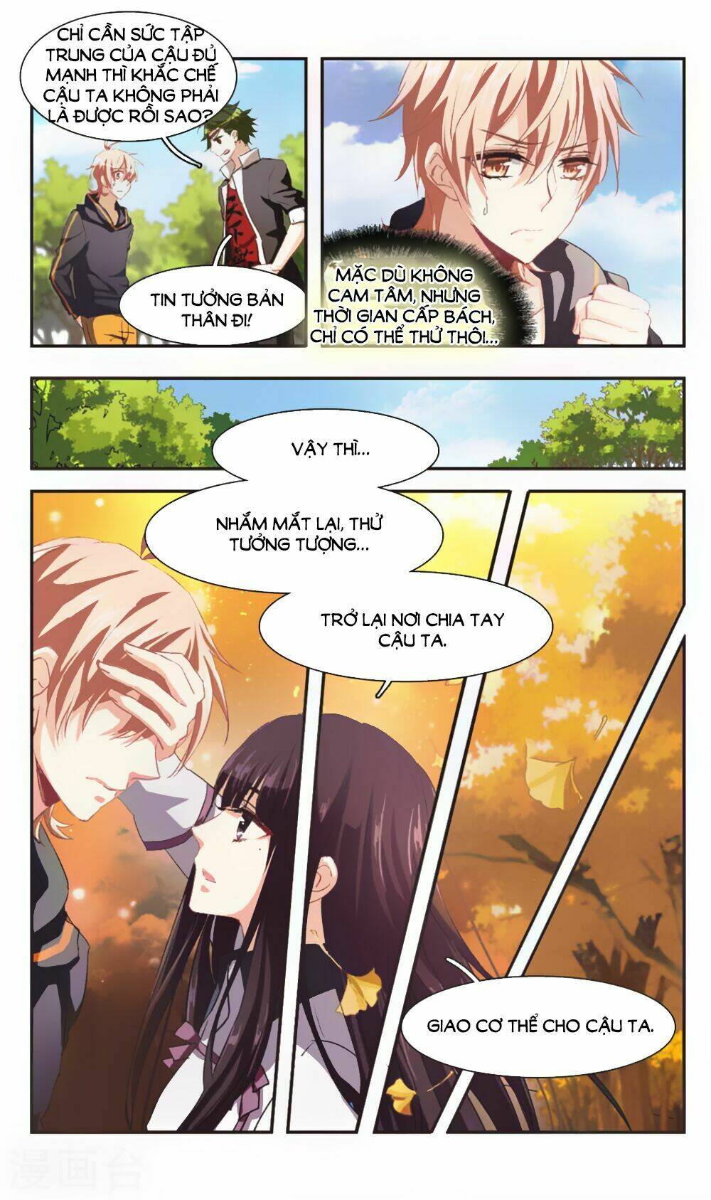 Trang 6