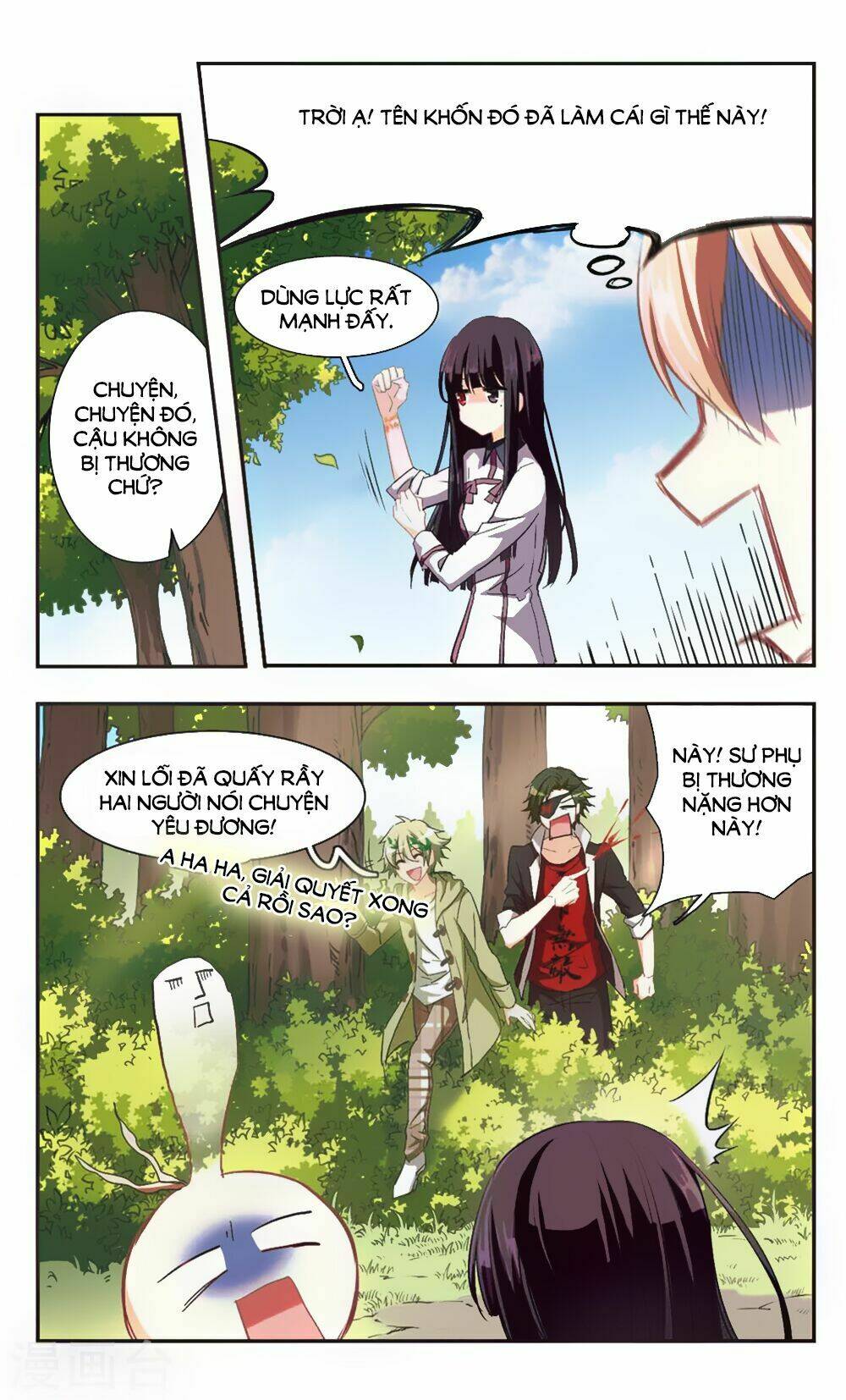 Trang 8