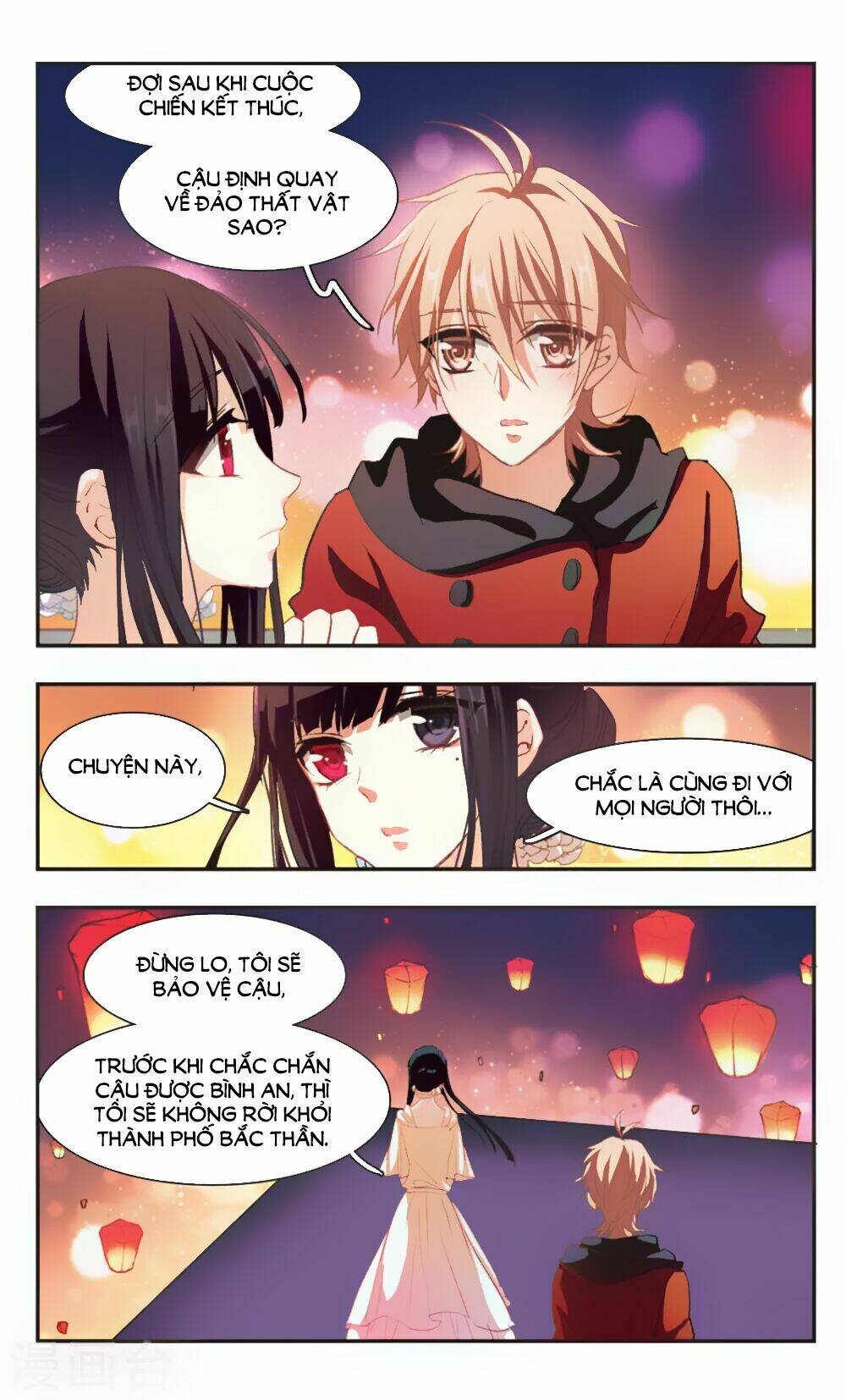 Trang 8