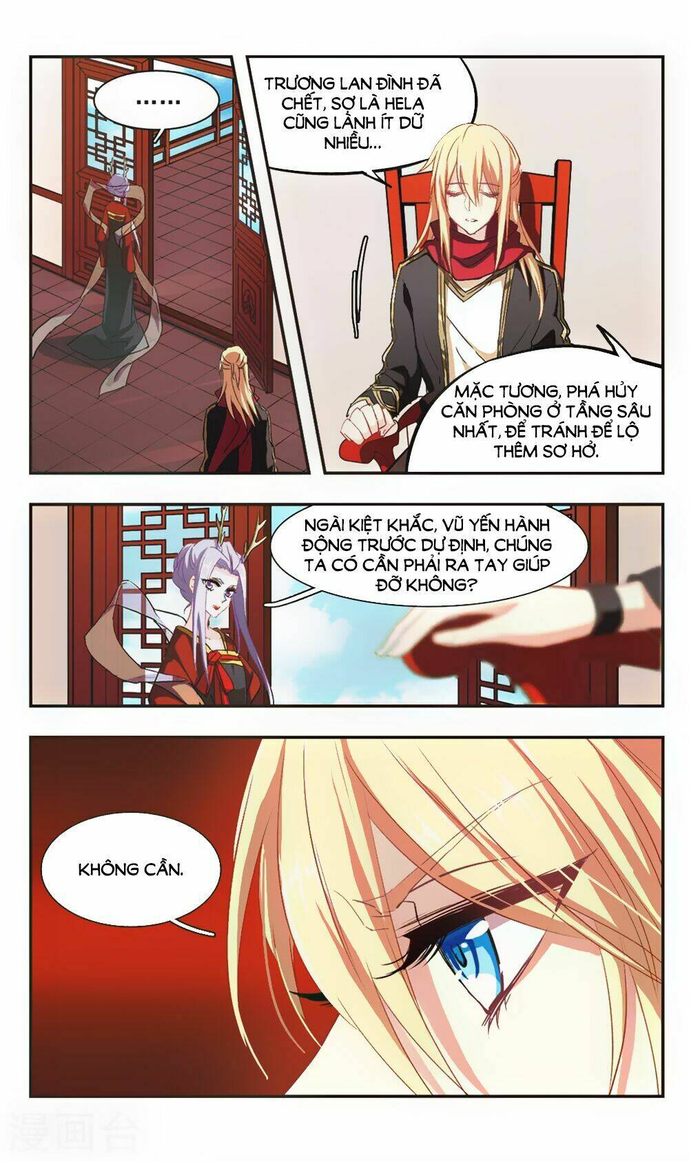 Trang 6