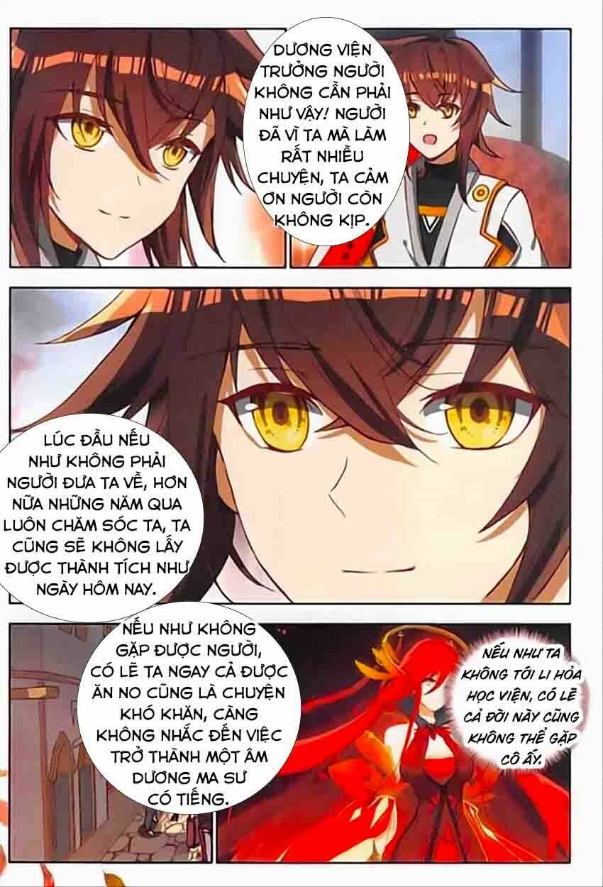 Trang 2