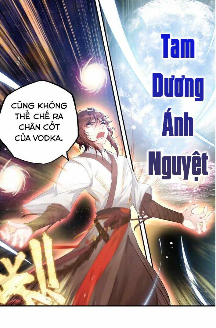Trang 17