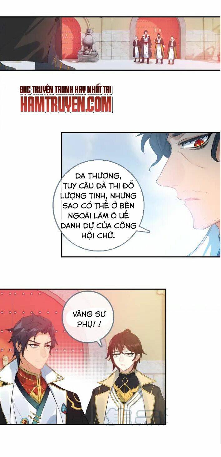 Trang 2