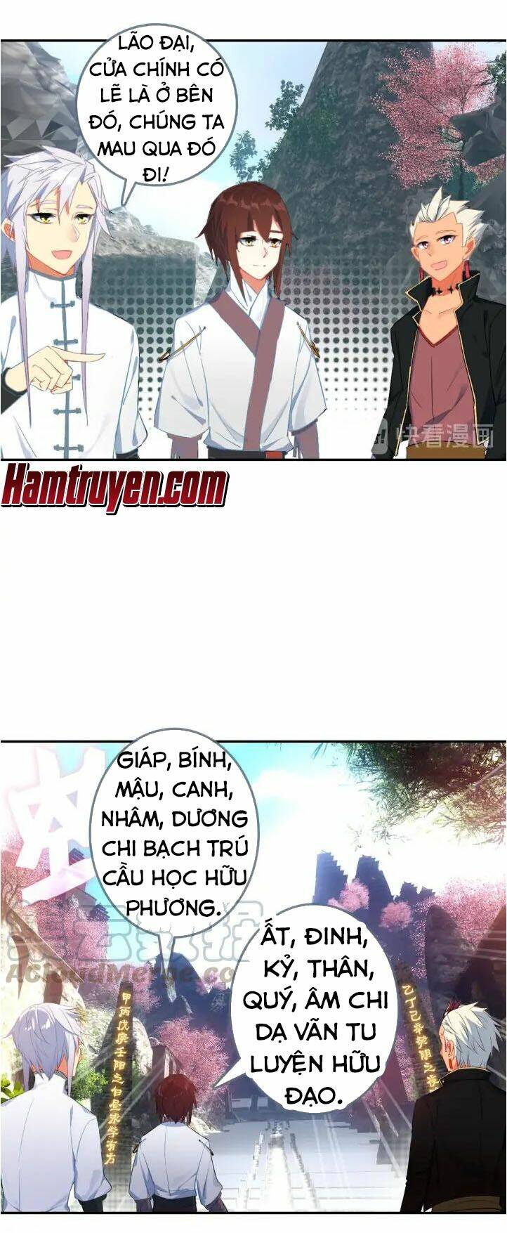 Trang 3