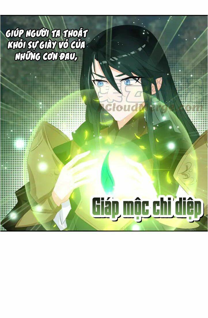 Chương 28 - Trang 17