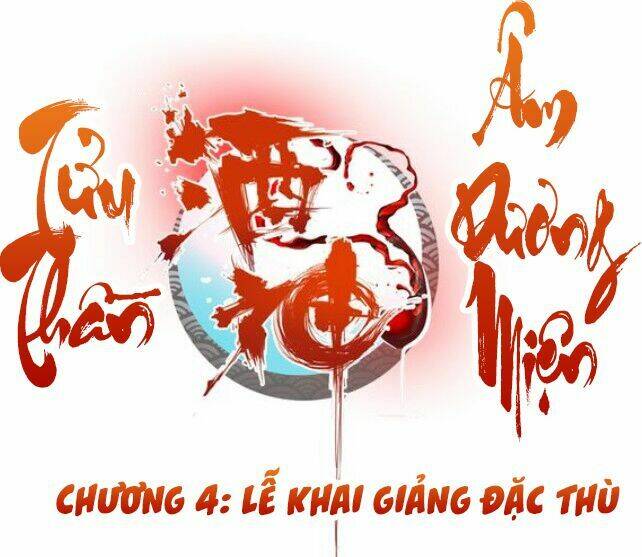 Trang 0