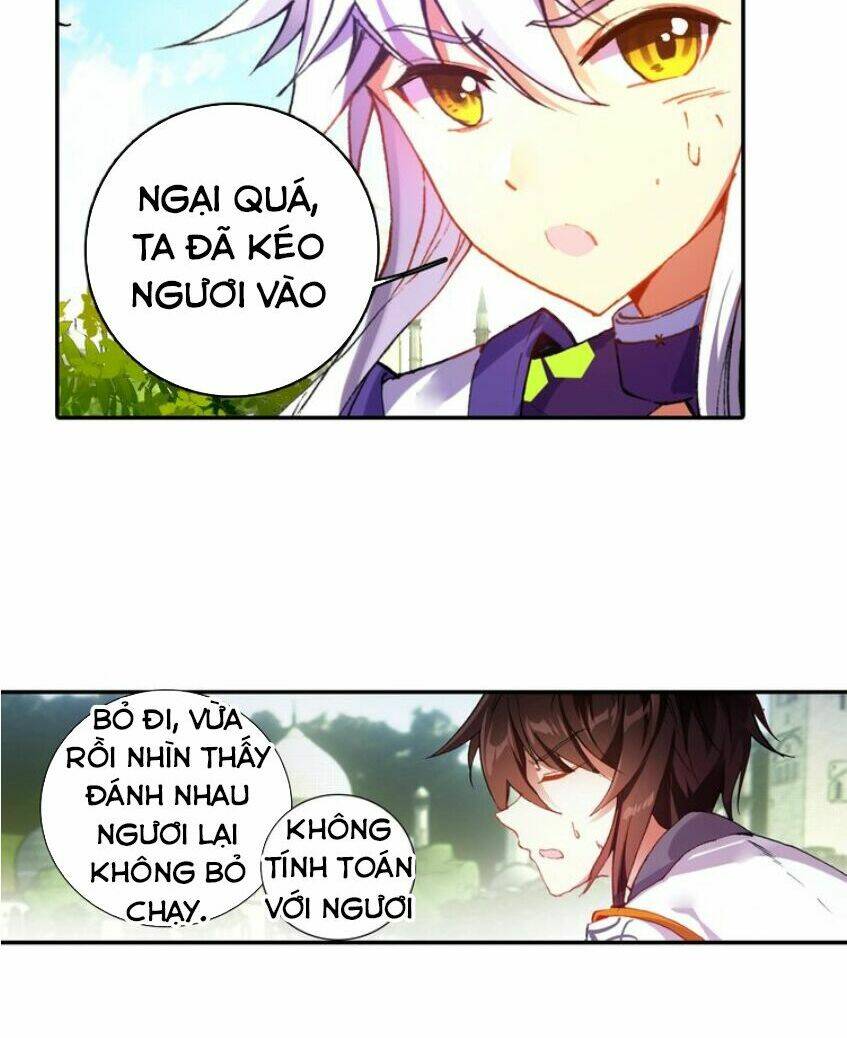Trang 12