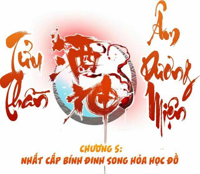 Trang 0