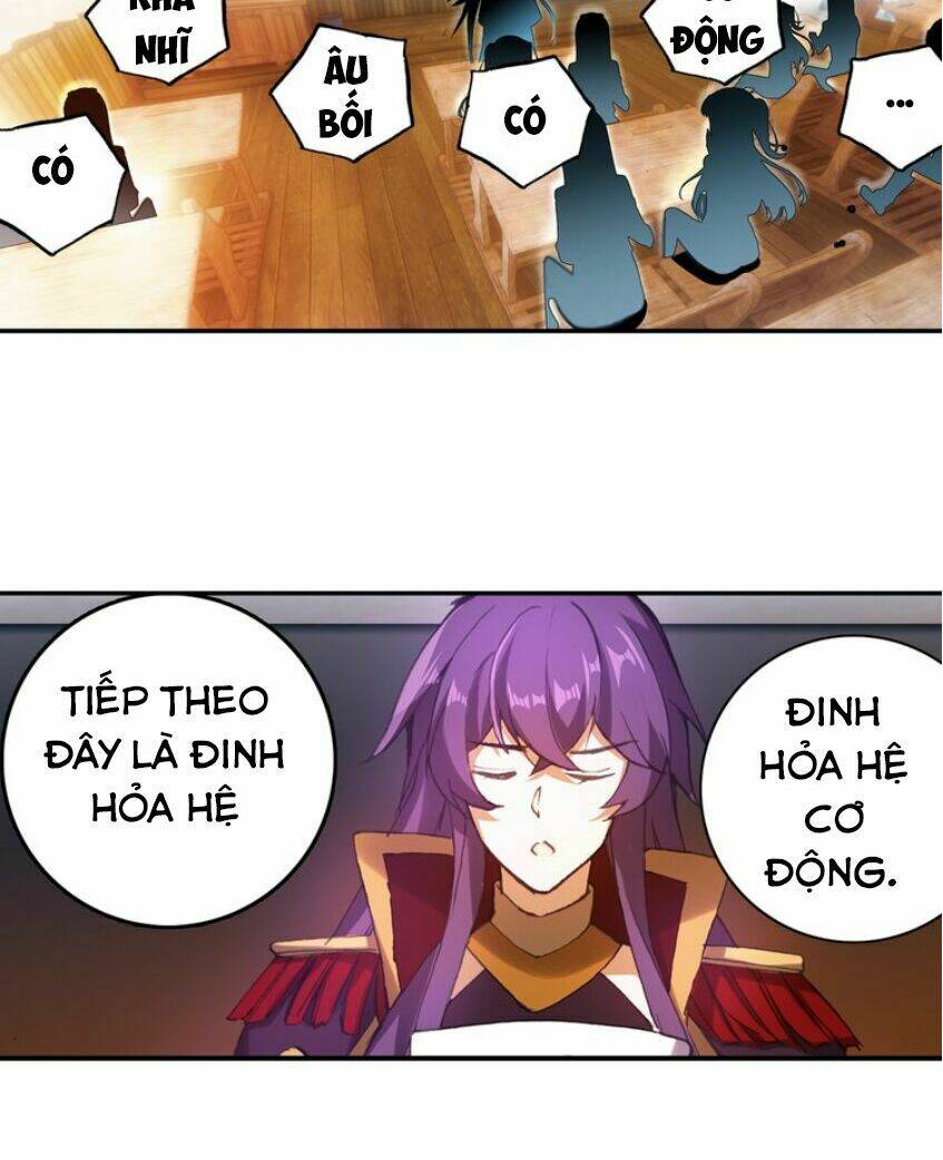 Trang 12