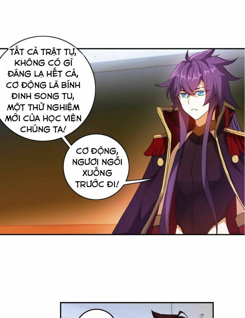 Trang 15