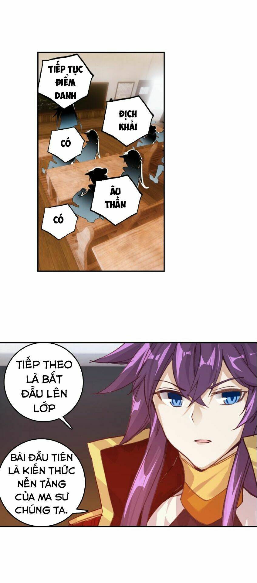 Trang 17