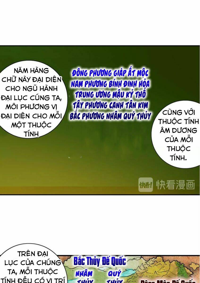 Trang 18