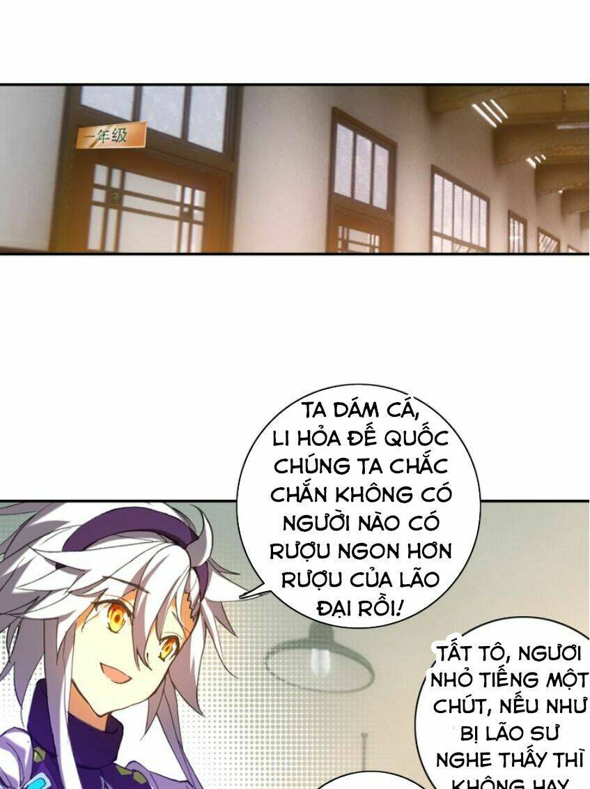 Trang 2