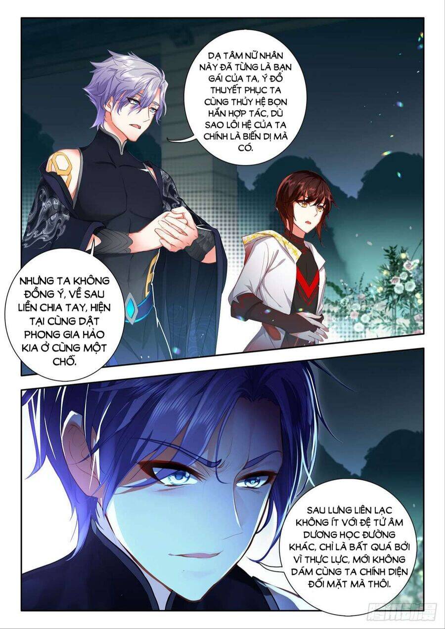 Trang 7